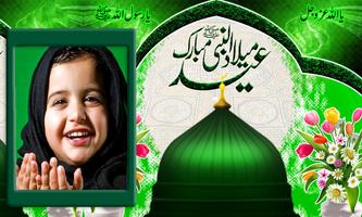 Jashne eid milad Photo Frame poster