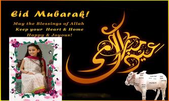 Latest EID Mubarak Photo Frames 2019 ảnh chụp màn hình 2