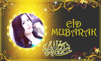 Eid ul Adha photo Frames capture d'écran 3