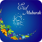 Eid ul fitr And Muharram Songs icône