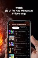Eid ul fitr And Muharram Songs capture d'écran 2