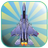 Testing (Unreleased) APK