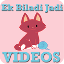 Ek Biladi Jadi Video Song APK