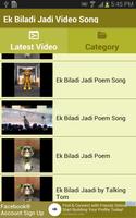 Ek Biladi Jadi Video Song Screenshot 1