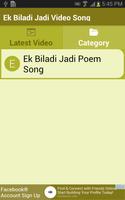 Ek Biladi Jadi Video Song Screenshot 2