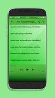 Ayat Ruqyah Pengusir Jin Mp3 Screenshot 2