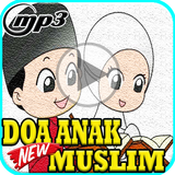 Doa Anak Muslim Offline Mp3 icône