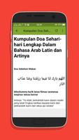 Doa Anak Muslim Offline Mp3 capture d'écran 3
