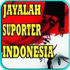 Yel Yel Suporter Indonesia 圖標