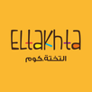 التختة اولى اعدادي APK