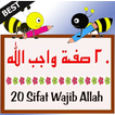 ”25 Sifat Wajib ALLAH