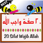 25 Sifat Wajib ALLAH icône
