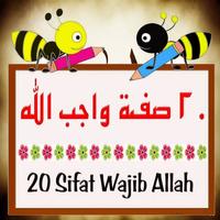 25 Sifat Wajib ALLAH syot layar 1