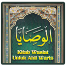 Kitab Washoya Terjemah APK