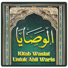 Kitab Washoya Terjemah biểu tượng