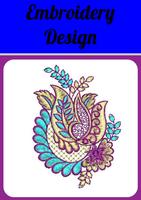 Embroidery Design syot layar 1