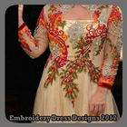 Embroidery Dress Designs 2017 آئیکن