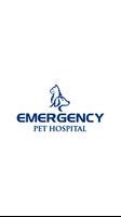 Emergency Pet Hospital capture d'écran 2