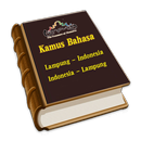 Kamus Bahasa Lampung Terpopuler APK