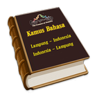 Kamus Bahasa Lampung Terpopuler icône