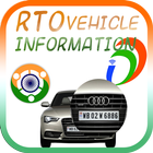 RTO Vehicle Information ไอคอน