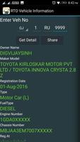 RTO Vehicle Information Screenshot 3