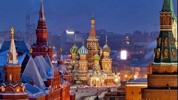 Moscow Russia Pack 2 Wallpaper plakat