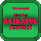 Kitab Aqidatul Awam + Terjemah ícone