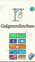 Hangman German Free Word Games capture d'écran 1