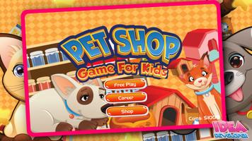 Pet Care Games Free For kids โปสเตอร์