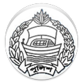Sherpur District Police