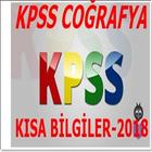 Kpss Coğrafya Kısa Bilgiler-2018 icono