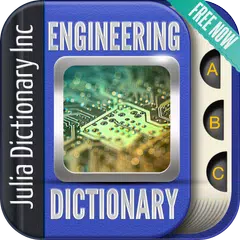 Engineering Dictionary アプリダウンロード