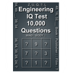 Engineering IQ Test