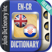 English Croatian Dictionary