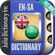 English Arabic Dictionary