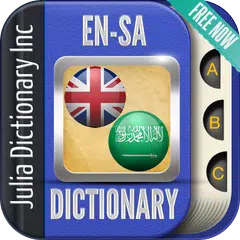 Скачать English Arabic Dictionary APK