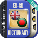 English Bangla Dictionary APK