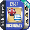 English Greek Dictionary APK