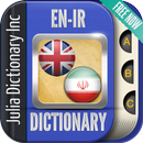 English Farsi Dictionary APK
