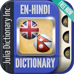 Baixar English Hindi Dictionary APK