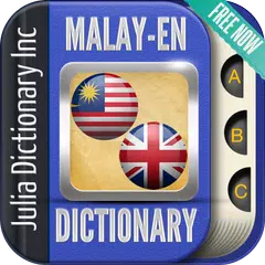 English Malay Dictionary APK download
