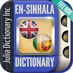 English Sinhala Dictionary APK download