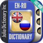 English Russian Dictionary 圖標