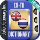 English Thai Dictionary ไอคอน