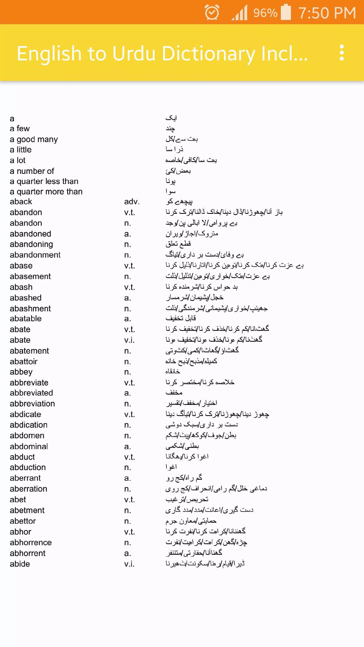 Concise EnglishUrdu Dictionary PDF Nature, 43 OFF