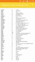 English to Urdu Dictionary Included 24000 Words capture d'écran 3