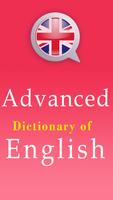 Free English Dictionary 海报