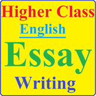 English Essay Writing - Offline ไอคอน