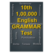 English Grammar test for class 10